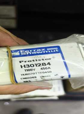 全新罗兰FerrazShawmut熔断器H301284，1议价