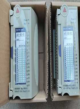 上海新华DCS模块，xDI-83-01原包装，两~询价