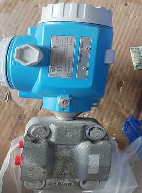 德国EH差压变送器PMD75-35H0H1D7蓝色外壳--议价商品