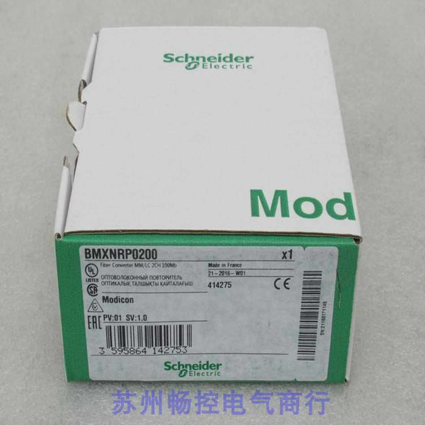 *现货销售*全新法国施耐德Schneider模块BMXNRP0200现货