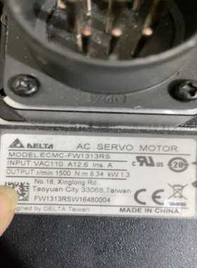 ECMC-FW1313RS台达伺服电机询价
