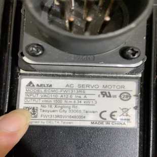 ECMC FW1313RS台达伺服电机询价