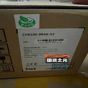 霸霸电子 英威腾变频器 0R4G 适配电机400W CHE100