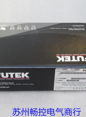 *现货销售*全新FUTEK拉压力传感器LCM300现货