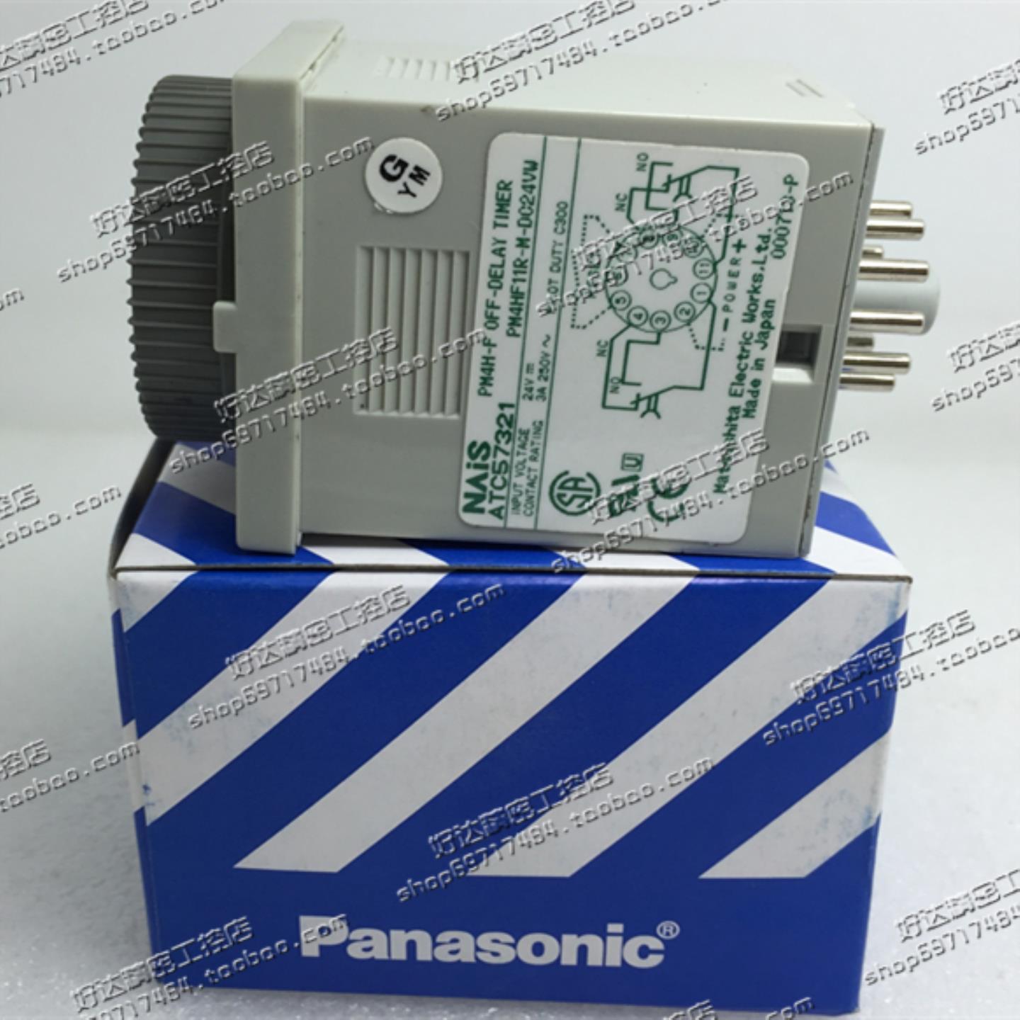 原装正品松下断电延时时间继电器PM4HF11R-M-DC24VWATC57321