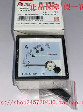 72TA10W72TA100W72TA1000WDZ47X510德力西指针式电流表