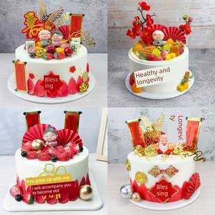 彷真蛋糕模型弘益新网红生日庆祝老人生日流行生日桃子蛋糕样品橱