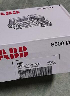 ABB AI810 3BSE008516R1 原装现货AI81O AC800MF PLC模块 询价