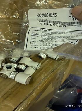 SMC1110万向弯头 KQ2V08-02NS议价商品