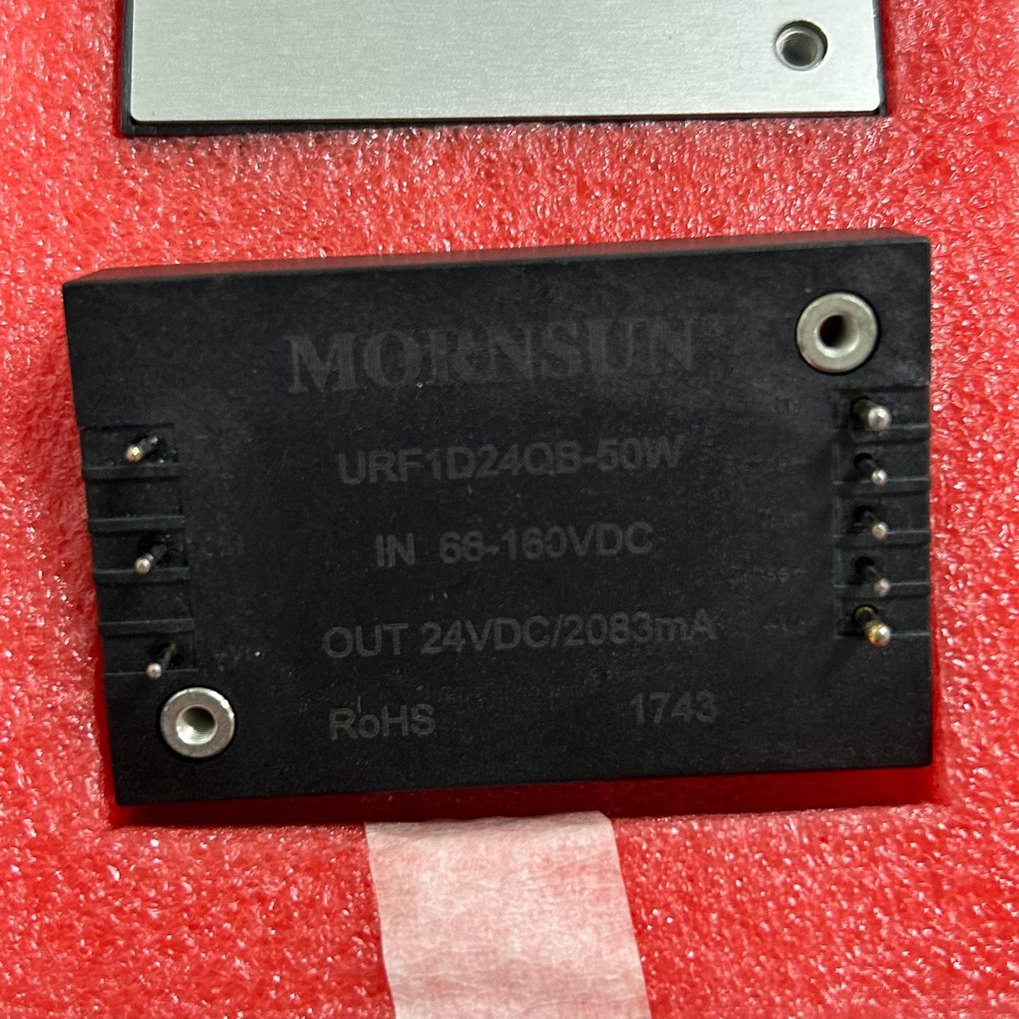 议价金升阳电源模组124Q-50，，需要的可