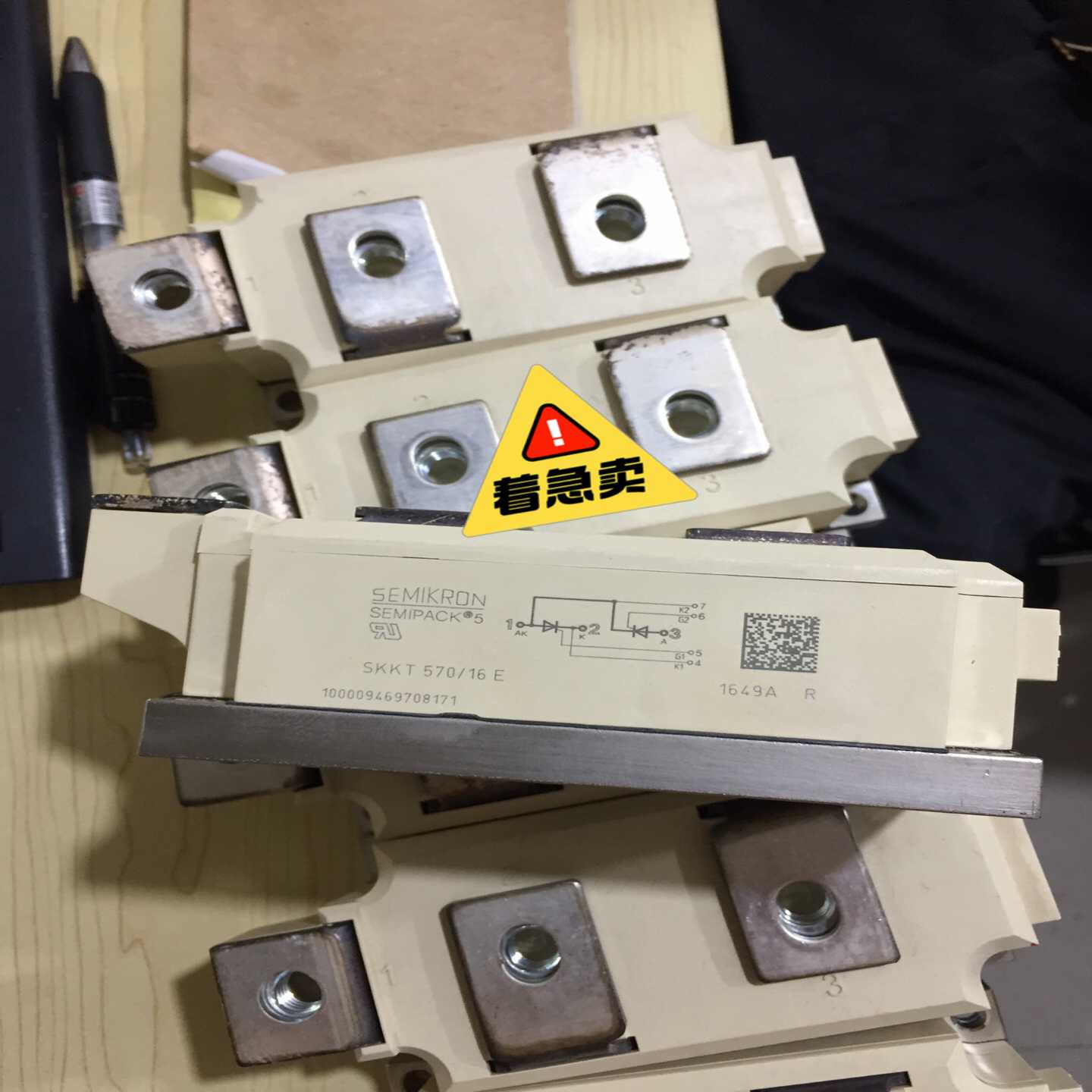 【议价】SKKT570/16ESKKH570/18E西门康可控硅适用