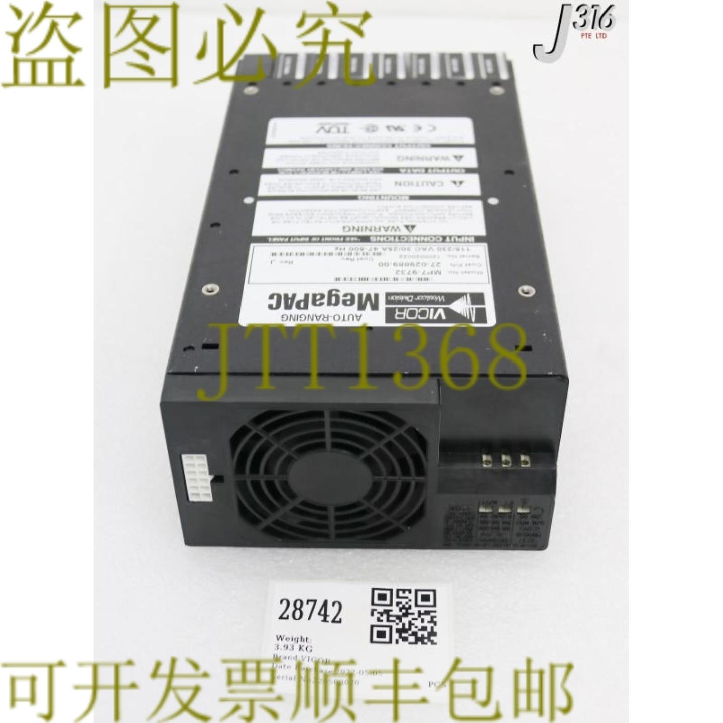 供应28742 VICOR MEGAPAC PS OP 5V 12V 15V 24V 90V M