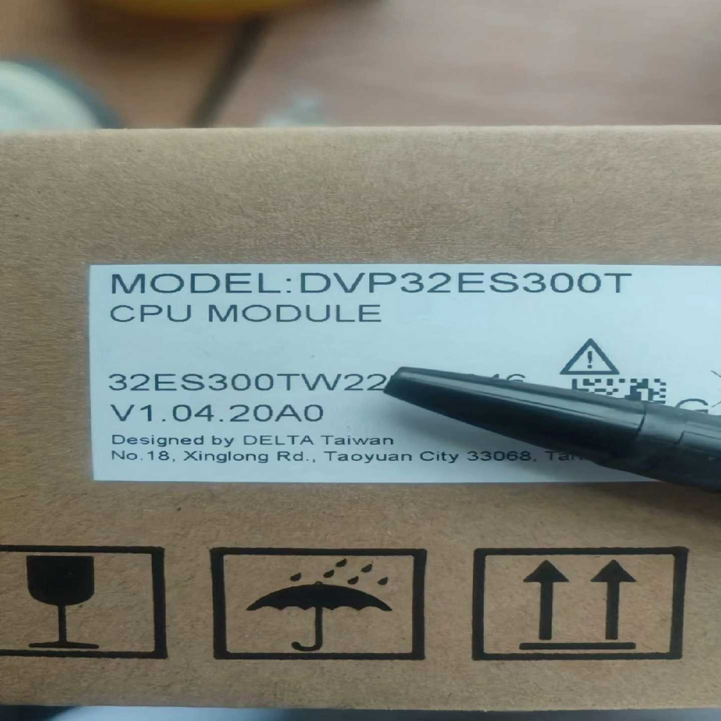 DVP32ES300T DVP32ES300R 台达plc【白零商行】
