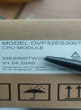 DVP32ES300T DVP32ES300R 台达plc~询价