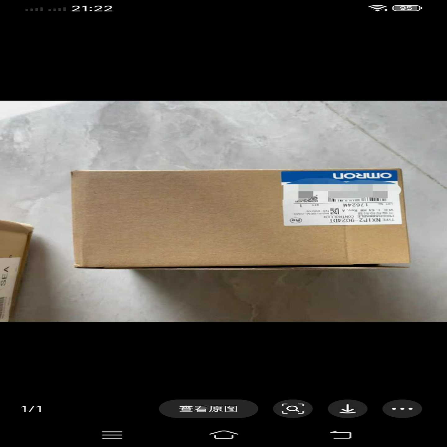 NX1P2-9021DT,未拆封,24年,1.询价