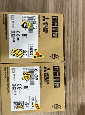 【议价】FX5-16ET/ESFX5-16ER/ES适用