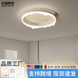 led吸顶灯轻奢圆形家用大气吸顶灯简约现代房间餐厅灯具 创意个性