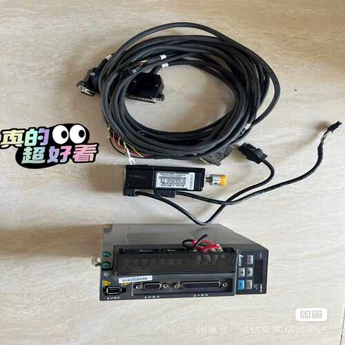 （洋洋设备）台达B2伺服100W套装ASD-B2-0121-B/ECM