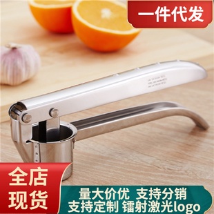 304不锈钢加厚蒜泥器家用压蒜器手动捣蒜器厨房工具创意厨房用品