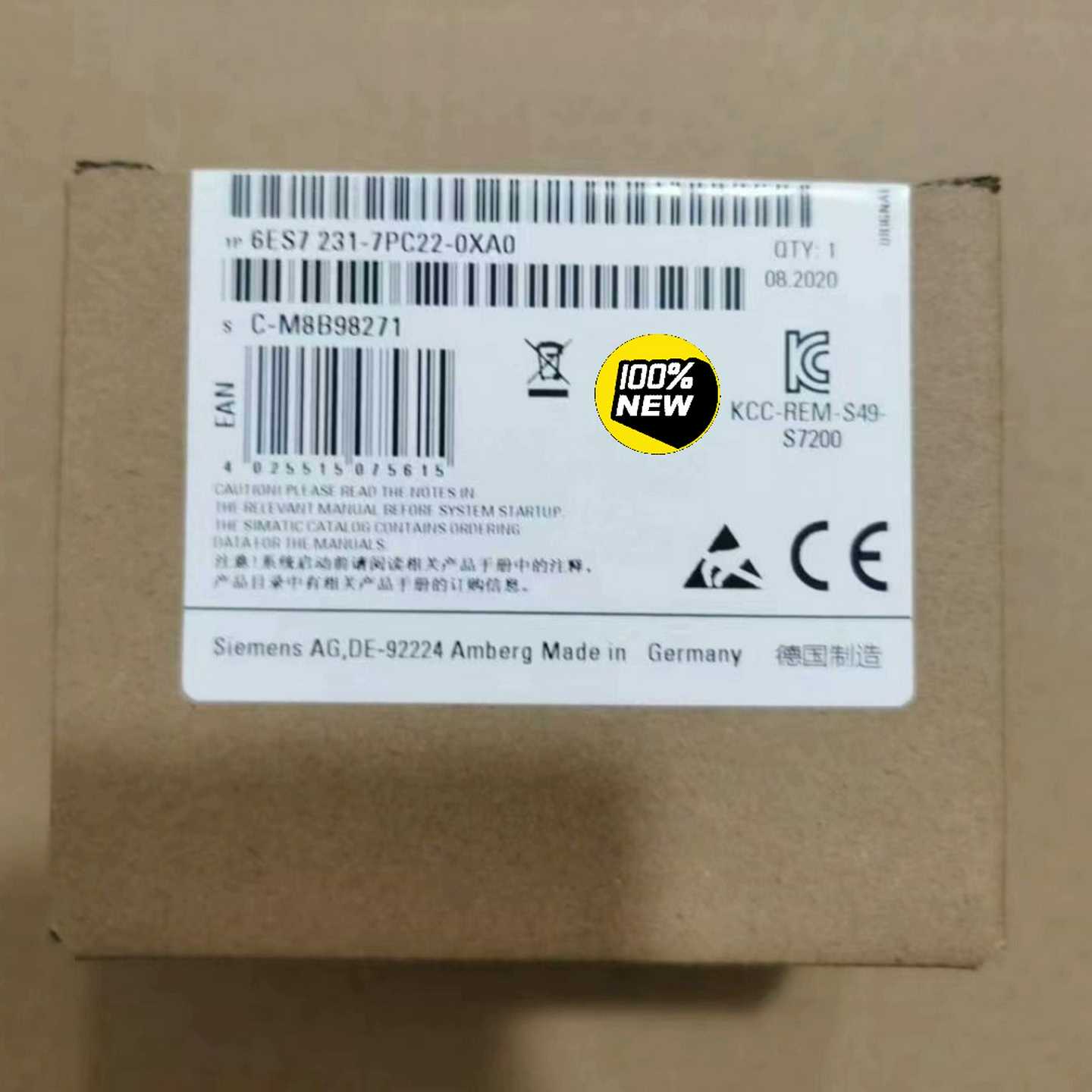询价6ES7231-7PC22-0XA0SIMATIC