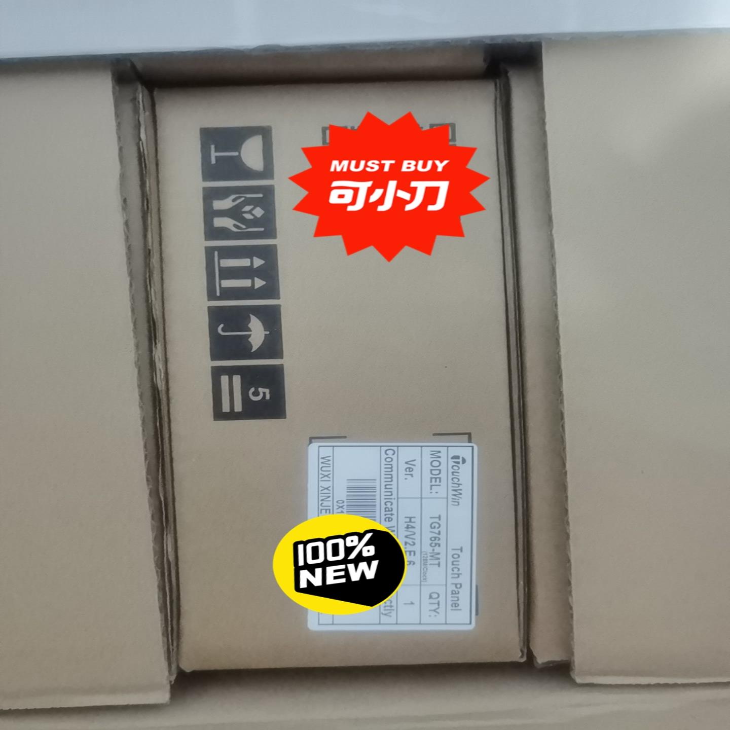 【议价】信捷触摸屏7寸TouchWin人机触摸屏，型号：TG76适用