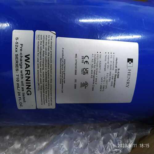 【星慕电子】HENRY/亨利螺旋式油分离器 S-5290 ，功能