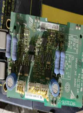 【星慕电子】8BVF0440H000.001-2 滤波器到货