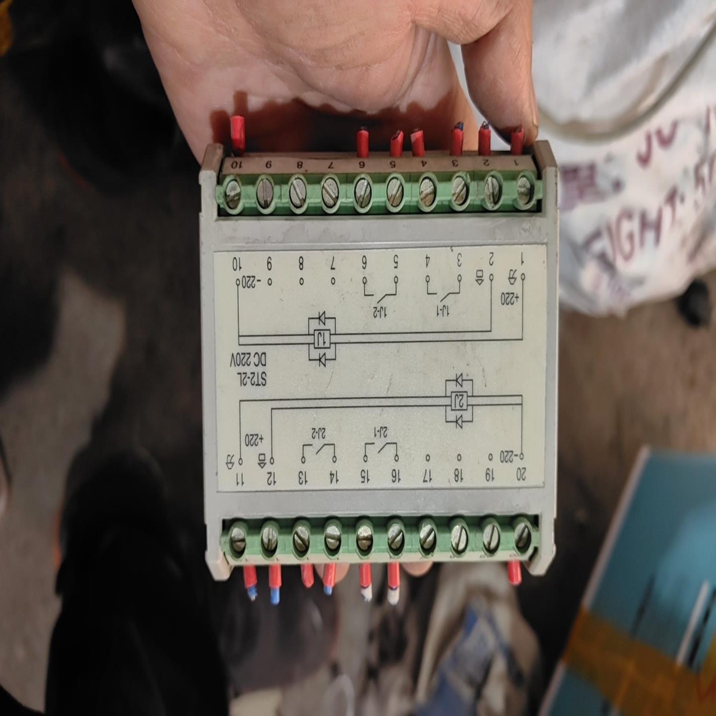 南瑞重动继电器ST2-2LDC220V询价