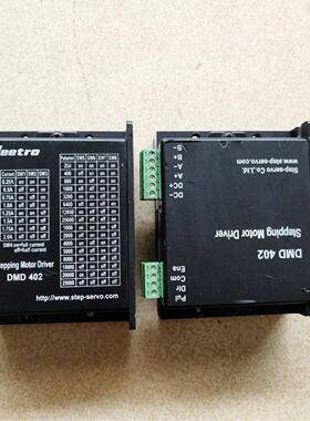 乐创驱动器 DMD402 DMD403A DMDT506 DMDT506T DMD808A DM3913H