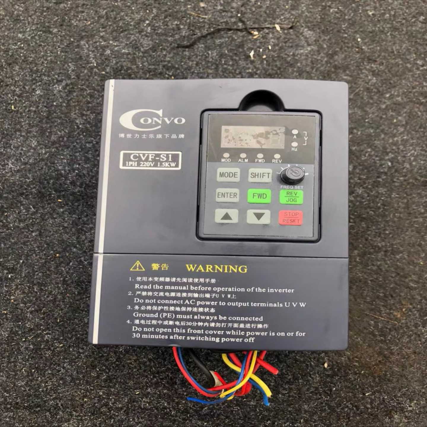 康沃变频器CVF-S1，1.5KW，220V型号FSCS01议价