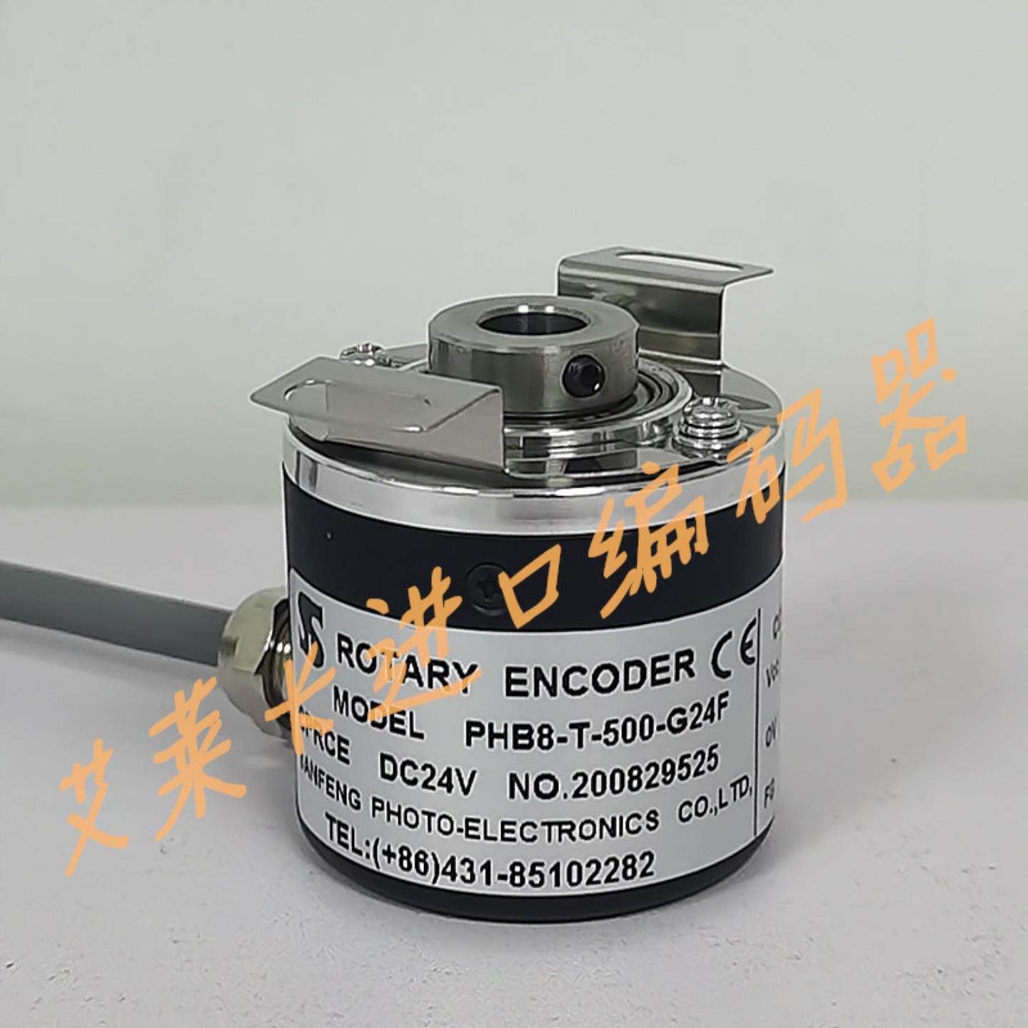 隆兴PHB8-T-500-G24F电梯编码器ROTARY ENCODER PHB8-T-500-G24E*