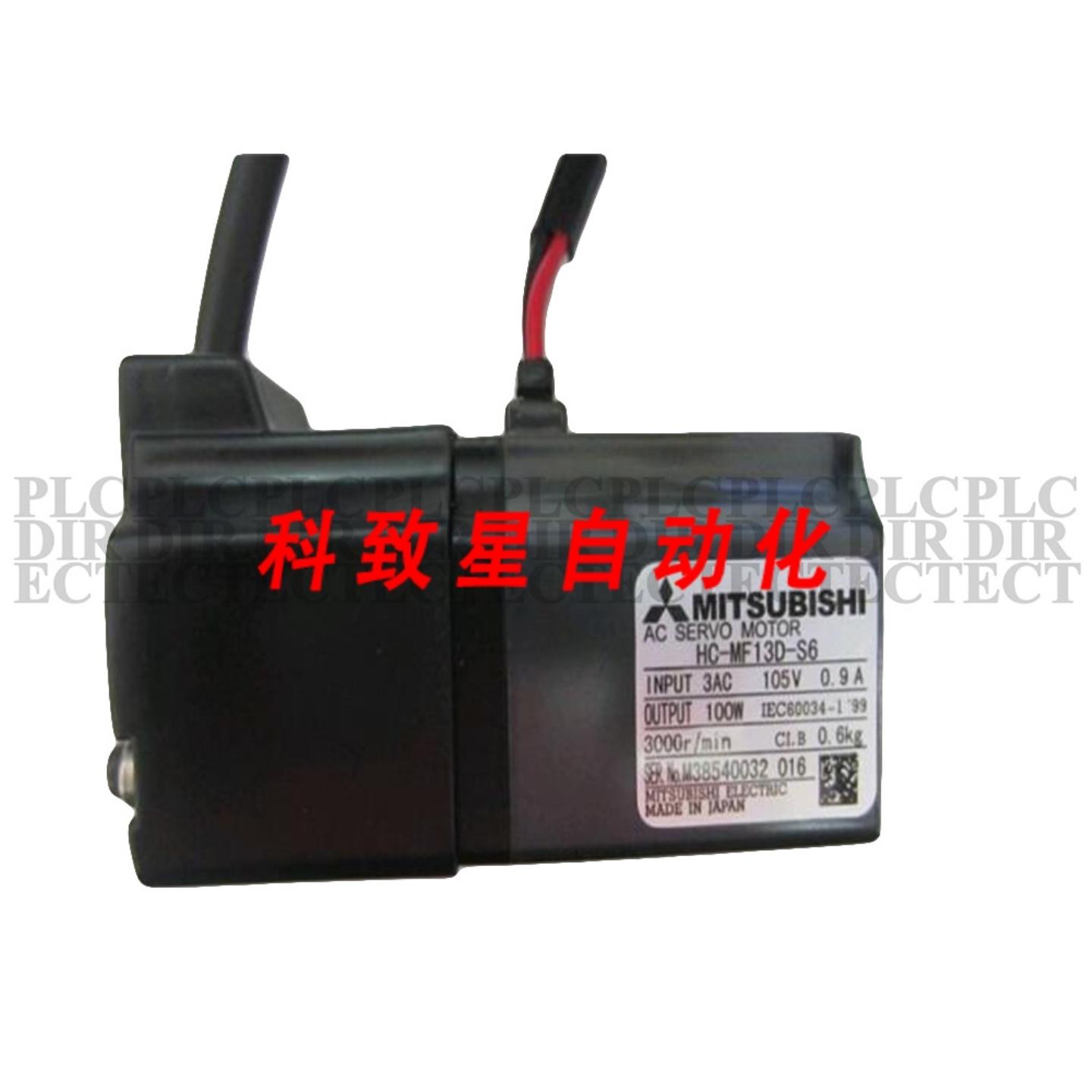 工业配件HC-MF13D-S6 伺服电机