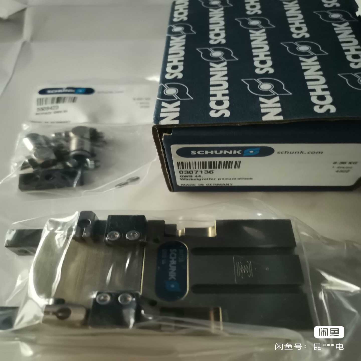DRG44-90-AS货号307106适用