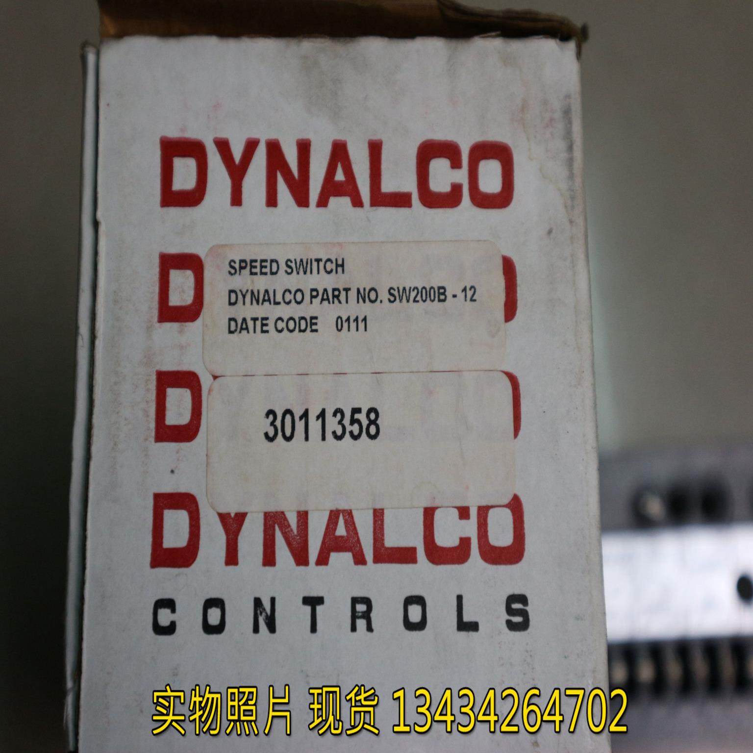 售前询价现货销售 DYNALCO SW200B-12 交换机速度串行  52007-46