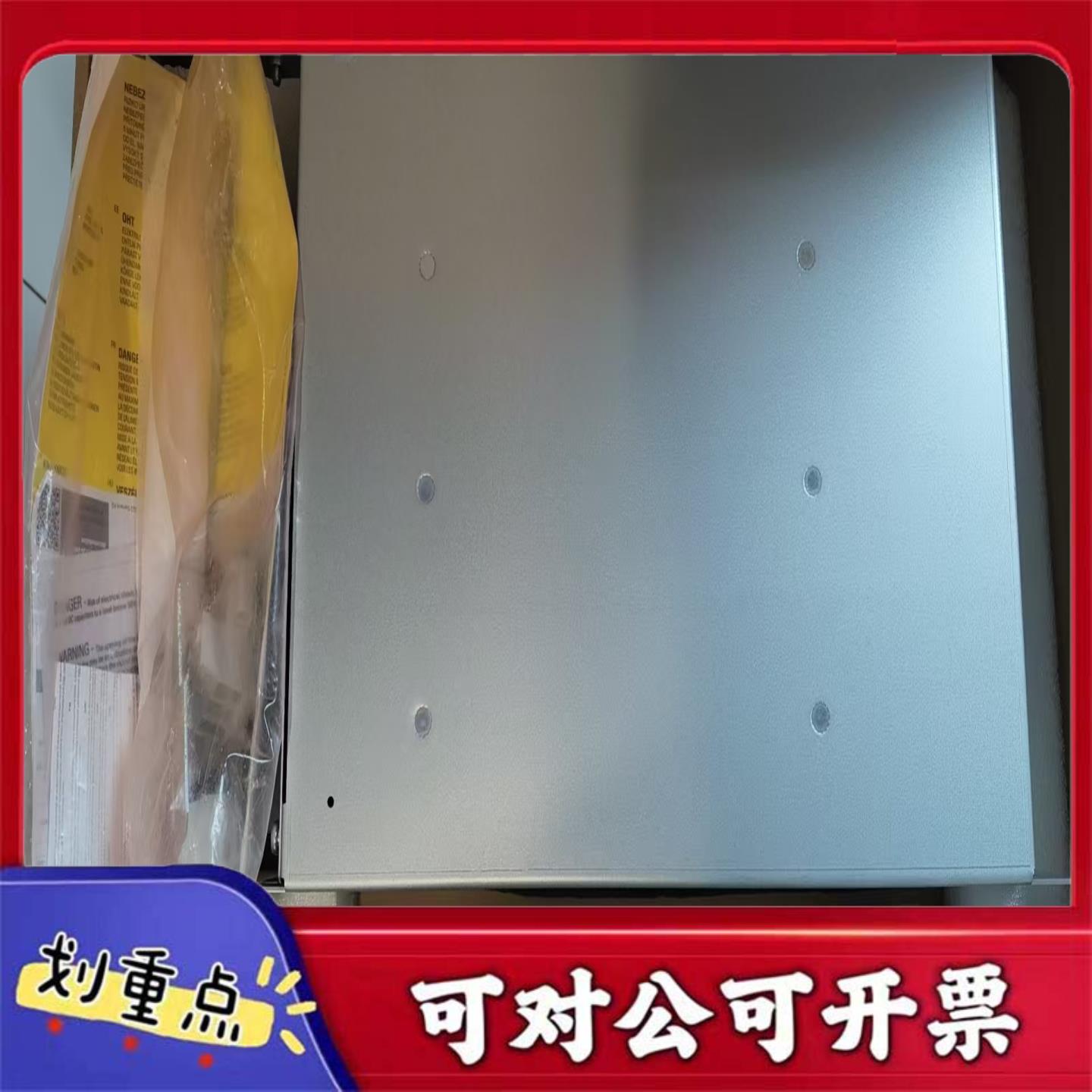 【议价YS】全新西门子电抗器6SL3100-0BE21-6AB0