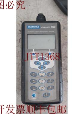 供应Midtronics inTELLECT 1000平台优惠