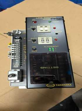 【议价】TAKENAKA线开关 LS-30JLQX 如图 拍