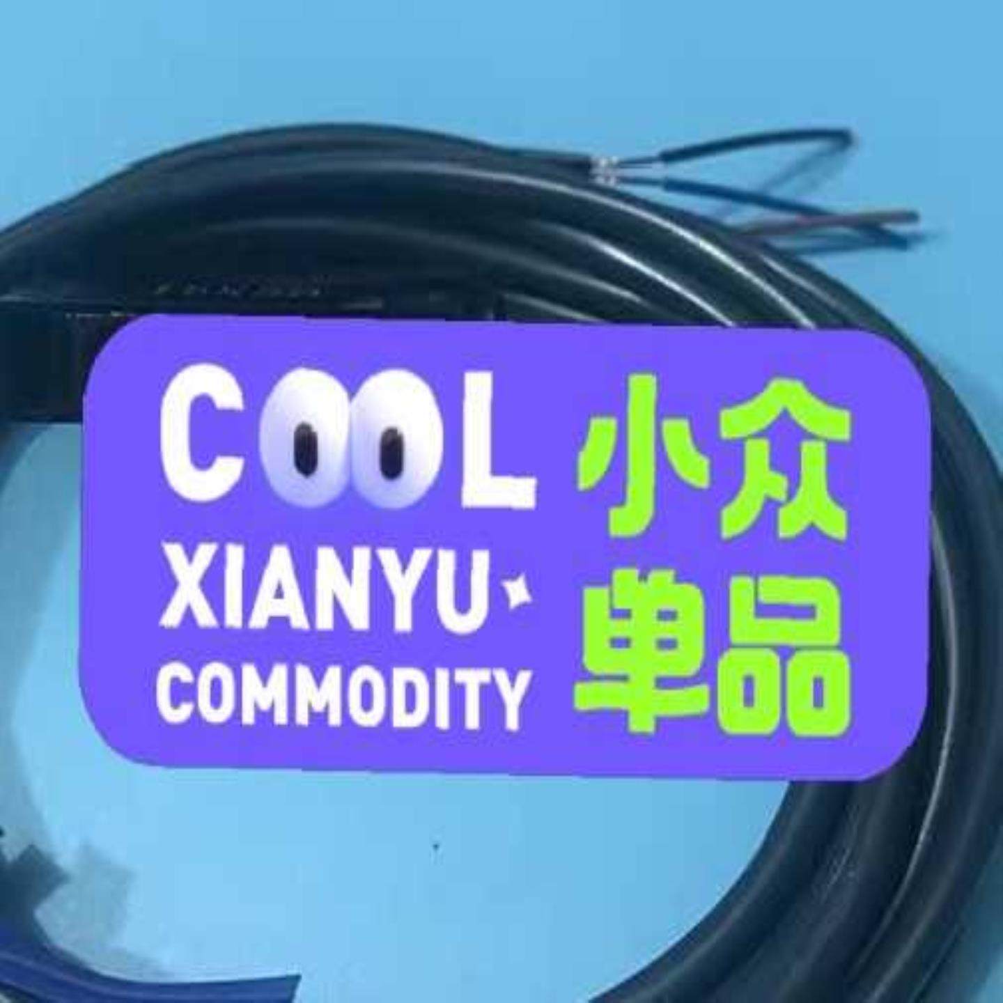 可调延时漫反射型光电开关E3S-LS3C1D现货议价{议价}