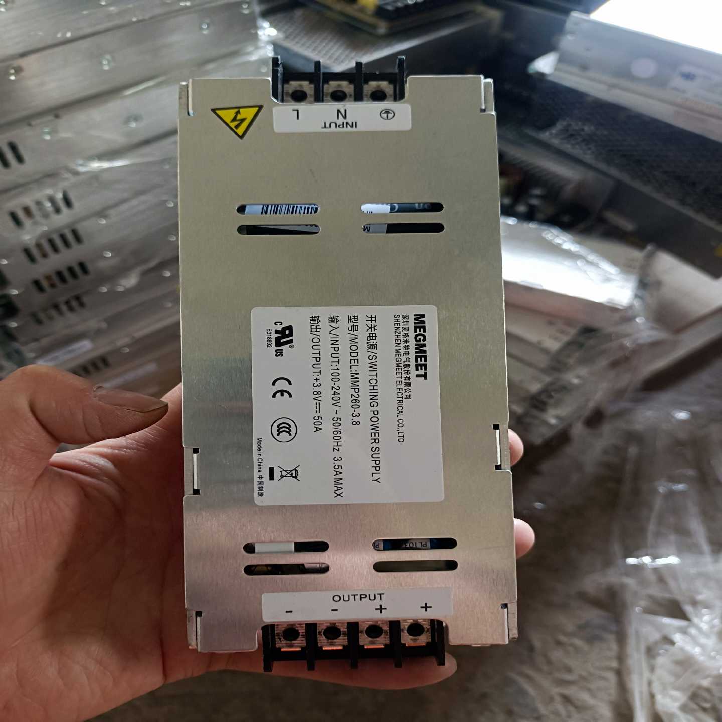 议价米特超薄.8V50，r两头接线成色全新维修/现货