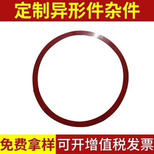 厂家生产船用耐高温硅胶o型圈批发密封件o型圈