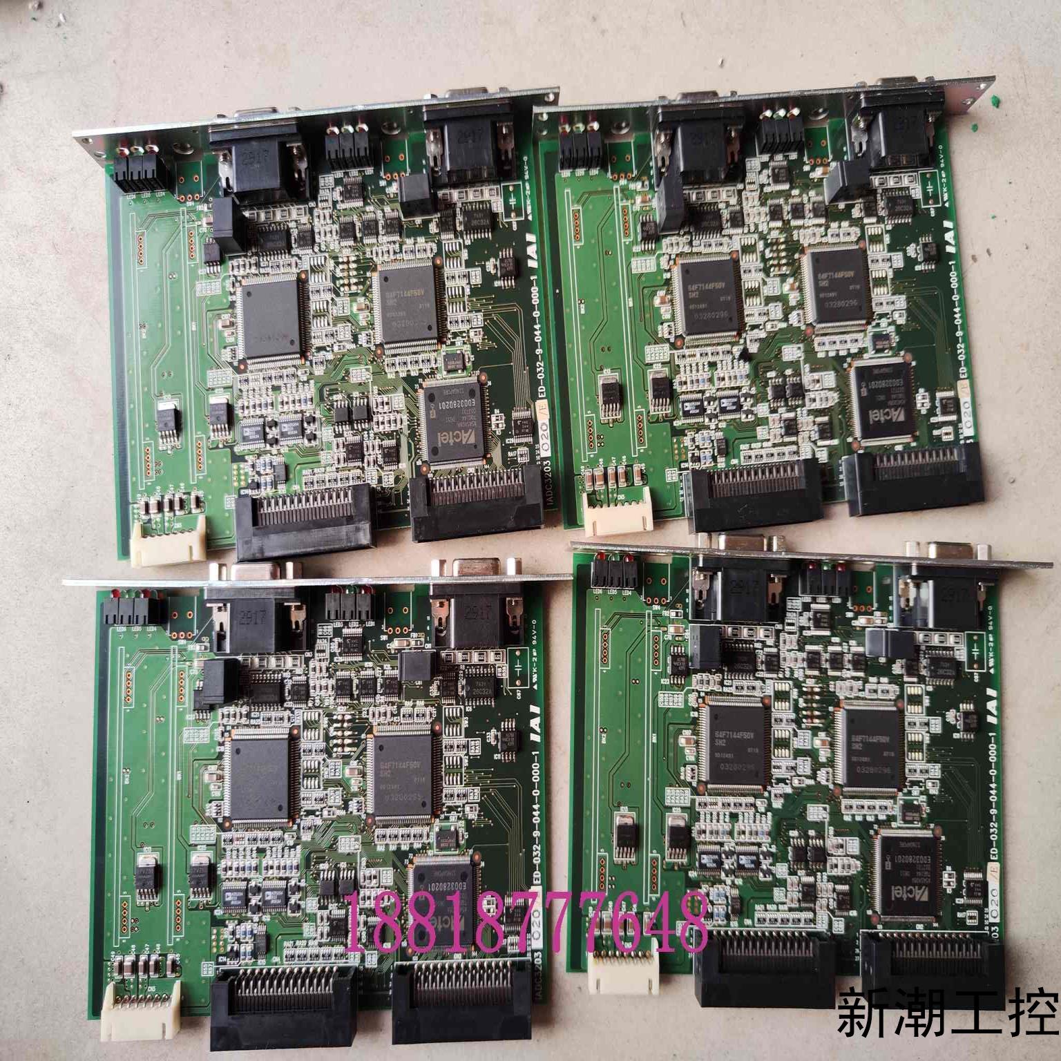 现货促销 IAI  IADC3203  拆机  020E  ED-032-9-044-0-议价商品