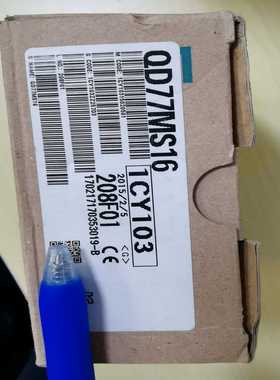 QD77MS16  16轴定位模块 实物图~询价