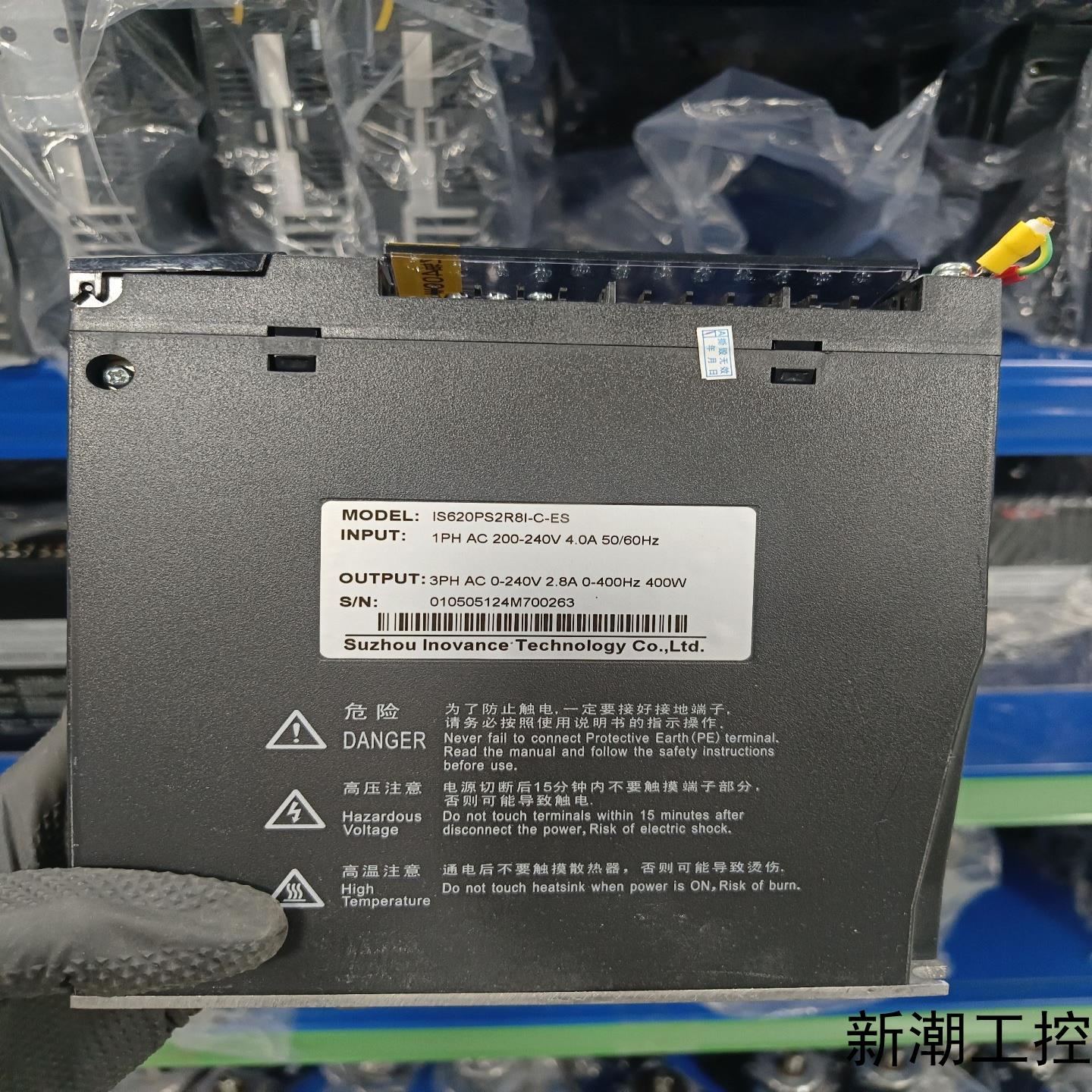 成色很新 Inovance 汇川驱动器IS620PS2R8I议价商品