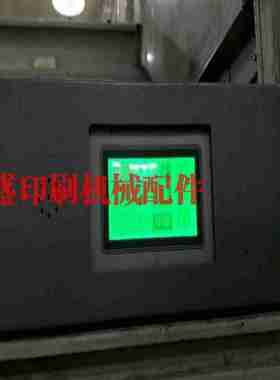 议价-小森印刷机配件LS40440O426428水箱显示屏水箱液晶屏显