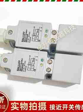 议价-BES05YZ巴鲁夫传感器BESQ40KU-UPU4m0F-KM20方形电感式