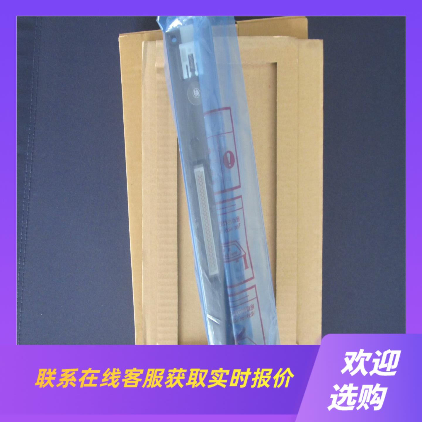 AD71-S1-S2-S6-S7-S10 AD75M1拍前询价下单