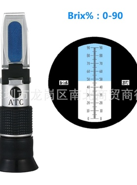 手持式折射仪糖度计光学糖度计糖度测量仪含糖量测试仪带盒0-90%