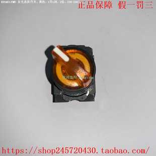 XB5AK123M5XB5AK124M5XB5AK125M5施耐德带灯两档选择开关