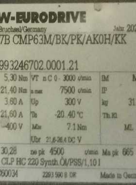 SEW伺服电机KA57BCMP63M/BK/PK/AK0H-议价