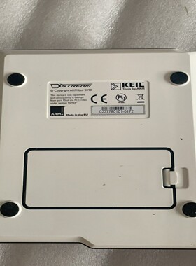 DSTRM-KT-0181A 调试适配器 ARM DSTRE【卡奥电子】